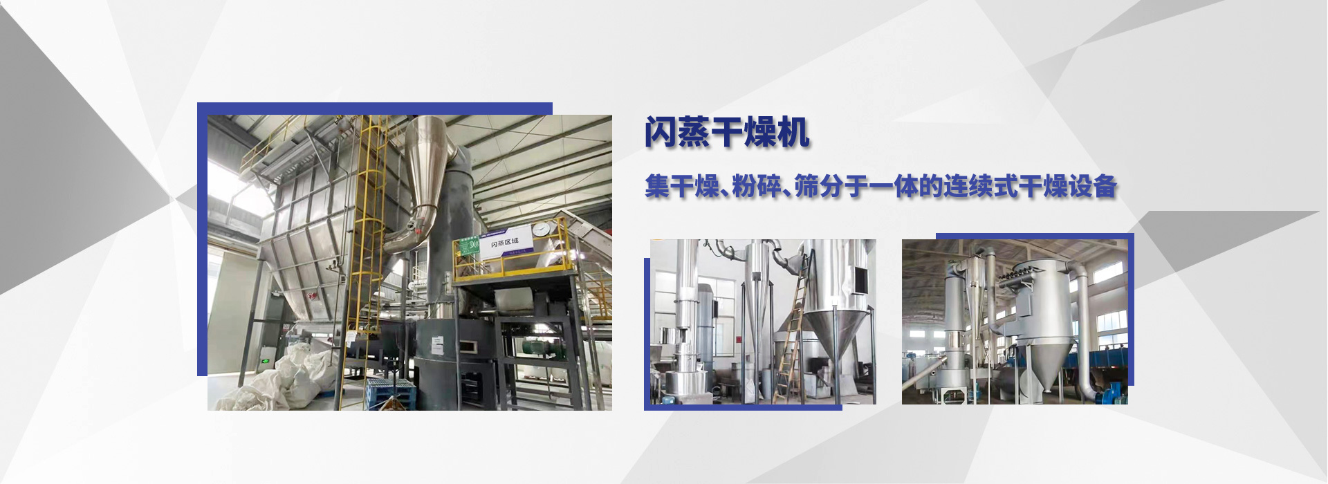 濟(jì)寧三泰和游艇制造有限公司
