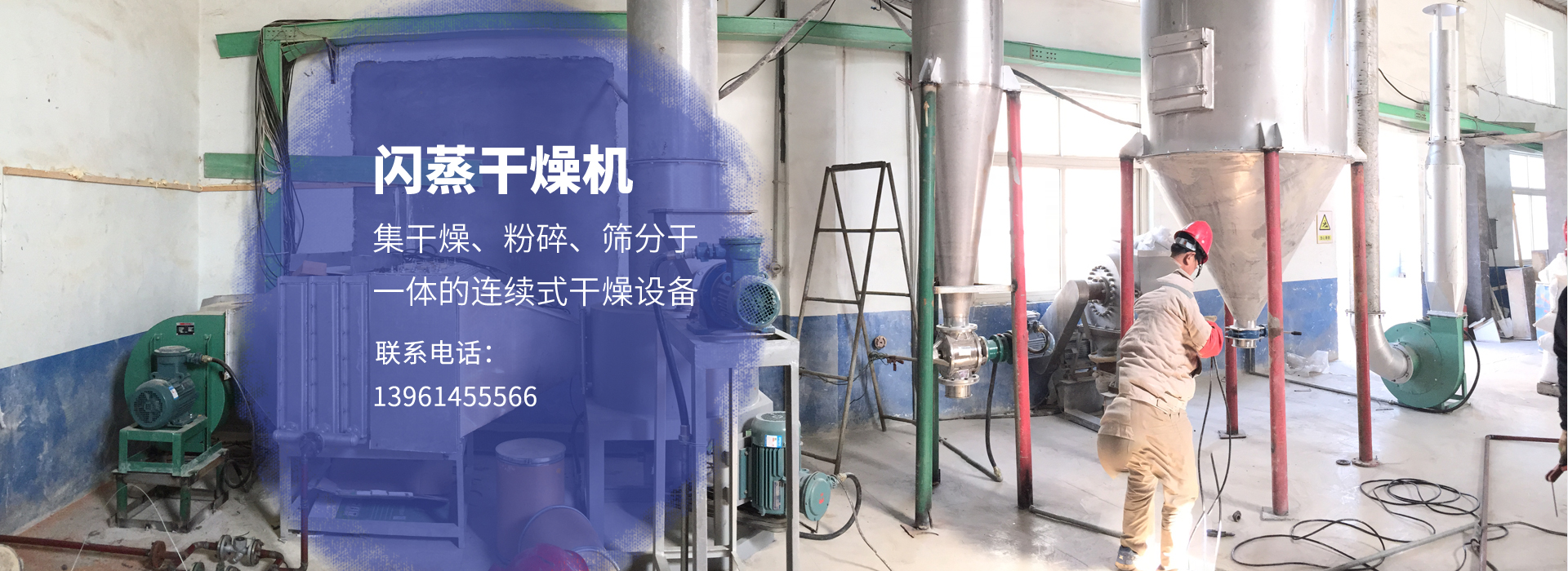 濟(jì)寧三泰和游艇制造有限公司